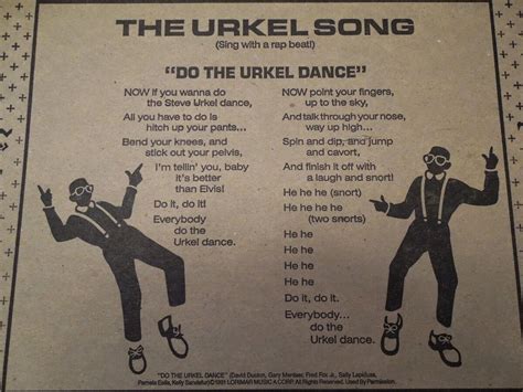 The Urkel Dance | Family Matters Wiki | Fandom