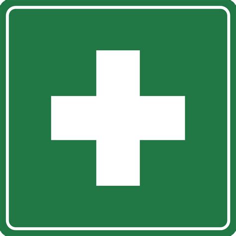 File:Sign first aid.svg - Wikipedia