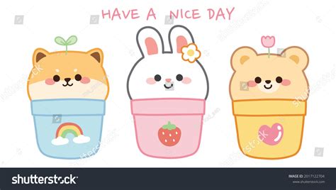 Set Cute Animals Face Pot On Stock Vector (Royalty Free) 2017122704 ...