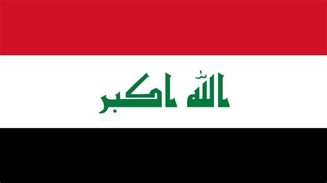 🔥 [40+] Iraq Flag Wallpapers | WallpaperSafari