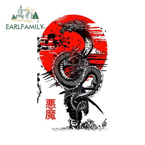 EARLFAMILY 13cm x 7.8cm for Dragon Red Sun Samurai Sticker Cool ...