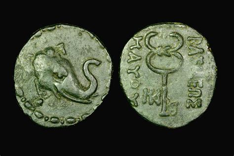 Indo-Scythian Drachm | Coin Talk