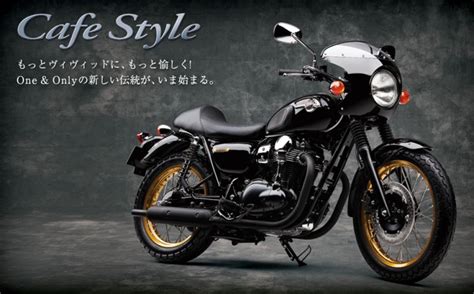 Kawasaki W800 Cafe Racer | Return of the Cafe Racers