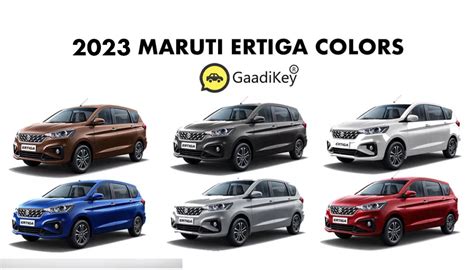 2023 Maruti Ertiga Colors: Red, Blue, Grey, White - GaadiKey