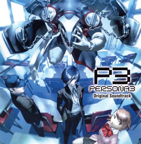 Persona 3 Original Soundtrack | Megami Tensei Wiki