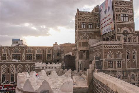 Visiting Sana’a, Yemen, A Travel Diary - The Adventures of Nicole