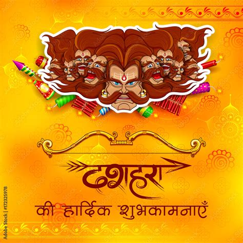 Raavan Dahan for Dusshera celebration Stock Vector | Adobe Stock