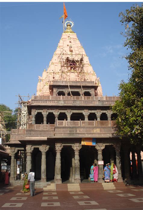 File:Mahakal Temple Ujjain.JPG - Wikimedia Commons