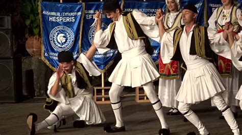 Traditional Greek Dance - YouTube