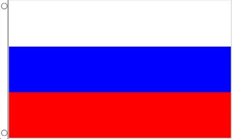 Russia Flag (Small) - MrFlag