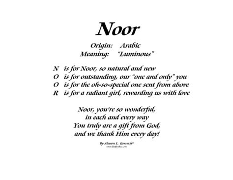 Meaning of Noor - LindseyBoo