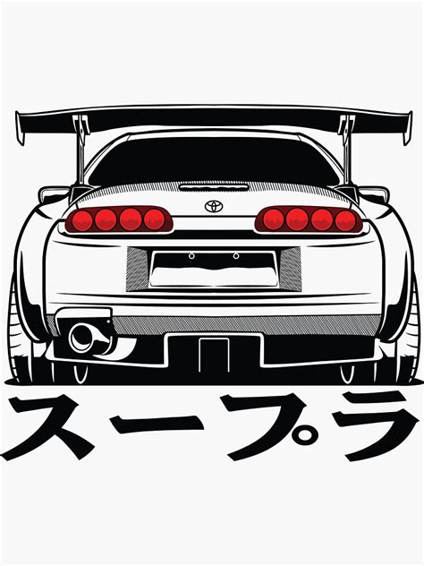 "Toyota Supra Mk4 Back View" Sticker for Sale by ToBeysyar | Redbubble