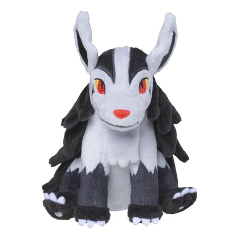 Pokemon Center Original Plush Pokemon Fit Graena (Mightyena)