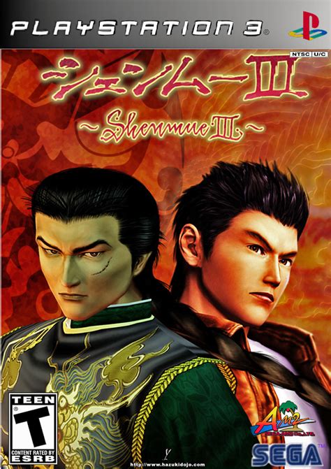 Shenmue 3 PlayStation 3 Box Art Cover by E_G