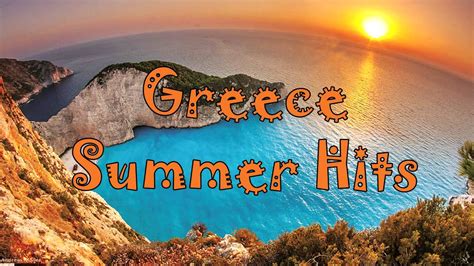 Greece Summer Hits 2015 - Colaj de colectie cu muzica greceasca - YouTube