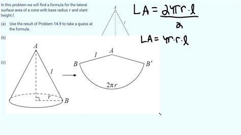 Lateral Area of a Cone - YouTube