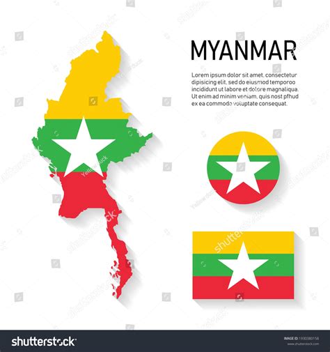 Detailed Colorful Flag Map Myanmar Myanmar Stock Vector (Royalty Free ...