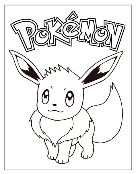 Eevee Pokemon Coloring Pages Guide | Coloring page Guide