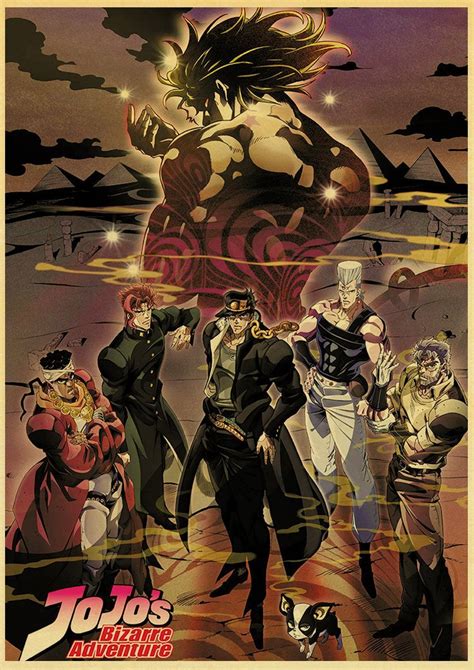 JJBA Posters - Poster JJBA Stardust Crusaders II JJFR2008 - ®JJBA Merch