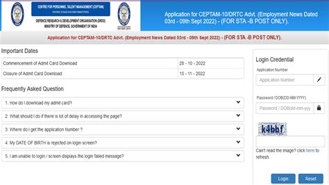 DRDO CEPTAM 10 Admit Card 2022 Released, Check the Technician -A (Tech ...