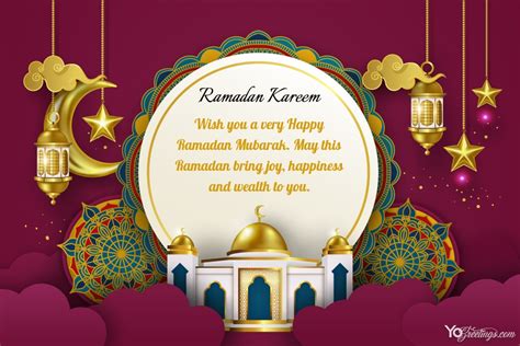 Ramadan Kareem Wishes Card Images Free Download | Ramadan kareem ...