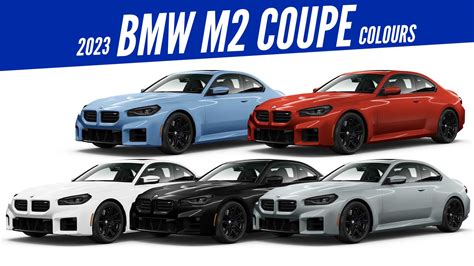 2023 BMW M2 Coupe - All Color Options - Images | AUTOBICS