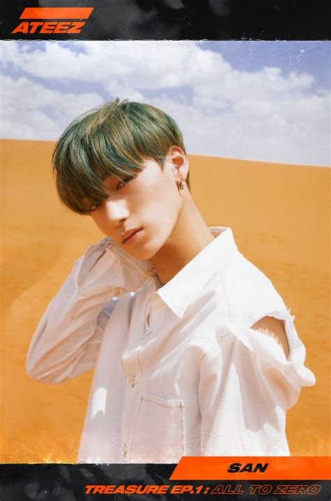 ATEEZ's San is up next for debut teasers | allkpop