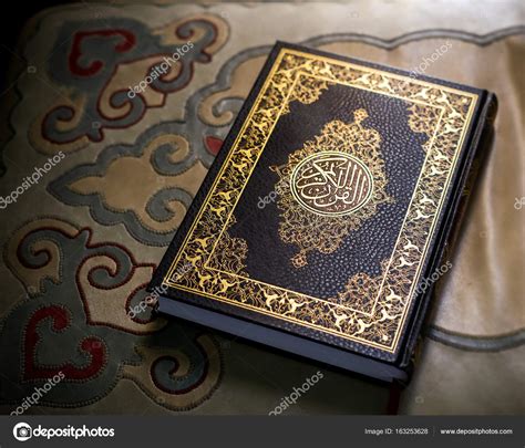 Quran - holy book Stock Photo by ©Aiscream 163253628