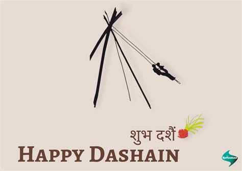 Happy Dashain Wishes, Greetings, Messages, SMS & Images - NepSansar.com