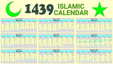 Isna Islamic Calendar 2023 - Printable Word Searches