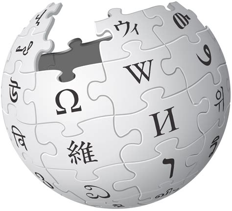 Logotipo de Wikipedia - Wikipedia logo - abcdef.wiki