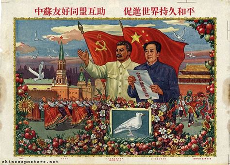 Chinese poster showing Stalin and Mao, 1951 : PropagandaPosters