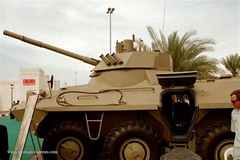 BTR-90 | Strategic Bureau of Information