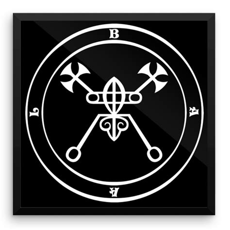 Baal The Ruler | Framed Demon Sigil | Become A Living God | Sigil ...