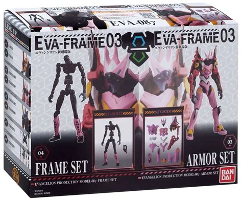 Evangelion EVA-Frame 03 Evangelion Production Model-08y Frame Set Armor ...