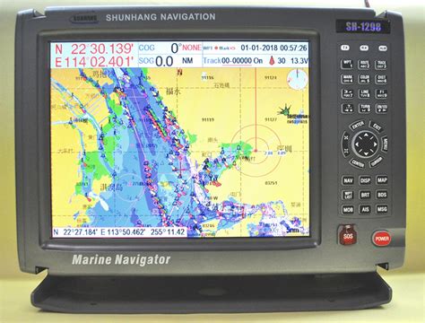 Marine GPS with AIS