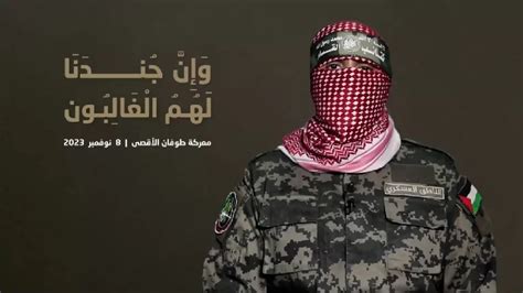 Abu Ubaida’s Revelation: Unveiling Israeli Army Casualty Numbers – Watan