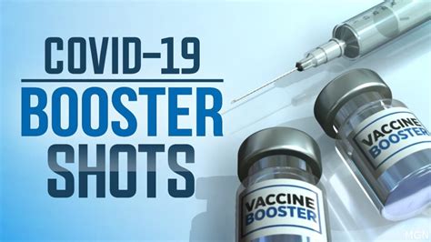 OCHD ANNOUNCES MODERNA AND J&J BOOSTER AVAILABLE AT VACCINATION CLINICS ...