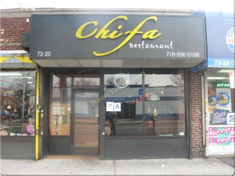 Chifa Restaurant in Queens / Official Menus & Photos