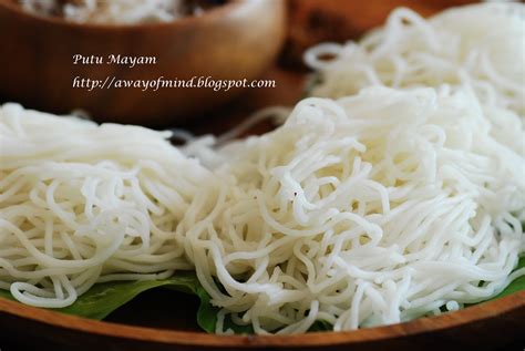 Awayofmind Bakery House: Putu Mayam (aka Idiyappam)