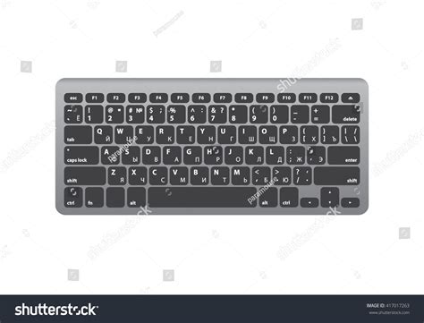 Keyboard Cyrillic Alphabet Silver Body Isolated Stock Vector (Royalty ...