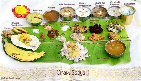 Onam Sadhya Recipes - How To Make Kerala Onam Sadya At Home | Chitra's ...