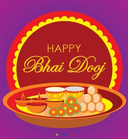 Bhai Dooj & Bhaiya Dooj is the occasion where sister performs puja and ...