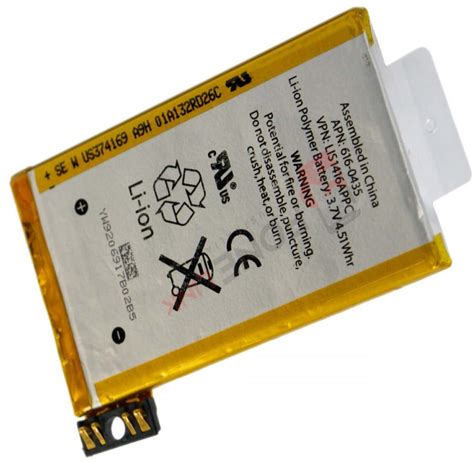 Apple iPhone 3G Battery Replacement And Tool Kit - AussieBattery