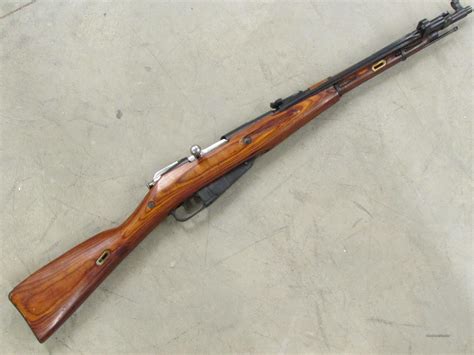 Russian M44 Mosin Nagant Carbine Ba... for sale at Gunsamerica.com ...