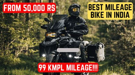 73+ KMPL! Top 10 best mileage bike 2023 In India - Auto With Sid