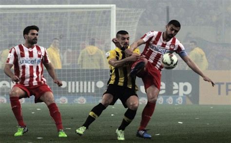 Olympiakos Qualifies to Greek Football Cup Semi Final with Late Goal ...