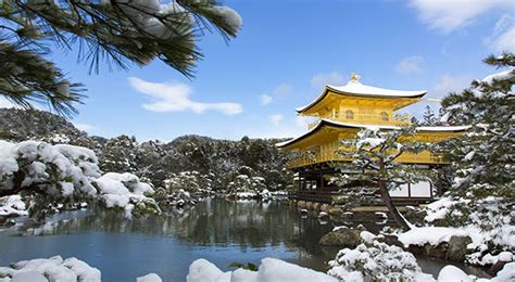 Kinkakuji (Kyoto) - Japan’s Most Spectacular Views in Winter | hisgo.com