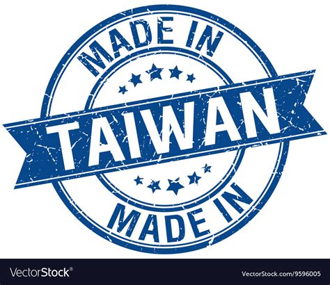 Made in taiwan blue round vintage stamp Royalty Free Vector