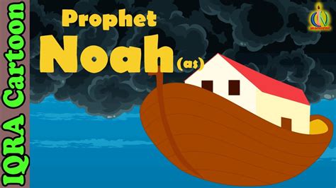 Prophet Stories NOAH (AS) | Islamic Cartoon | Quran Stories | Islamic ...